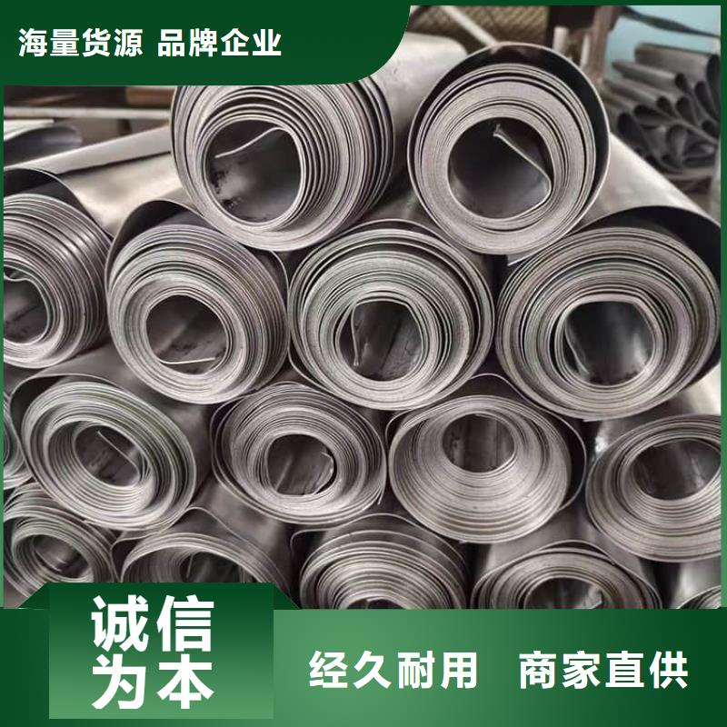 出貨快的1mm輻射鉛板廠家