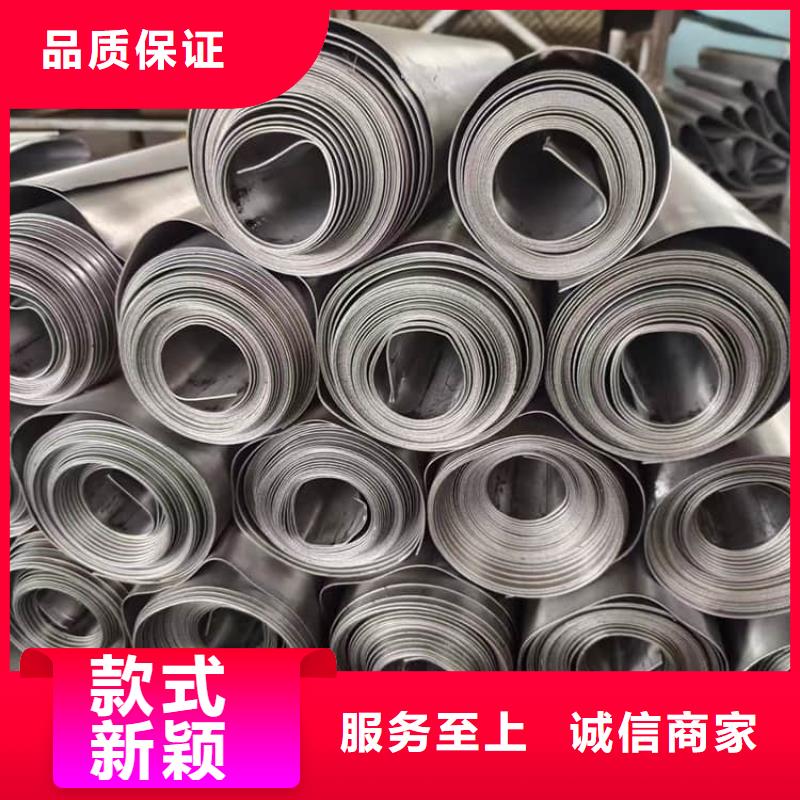 CT鉛板廠家現(xiàn)貨定做