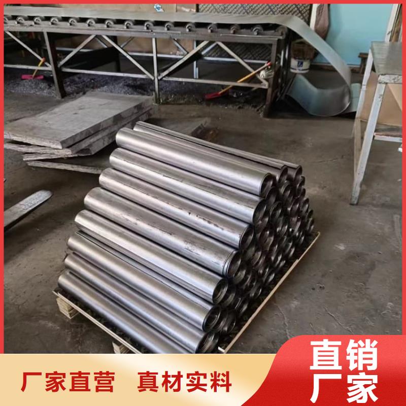輻射防護鉛皮可按需定制