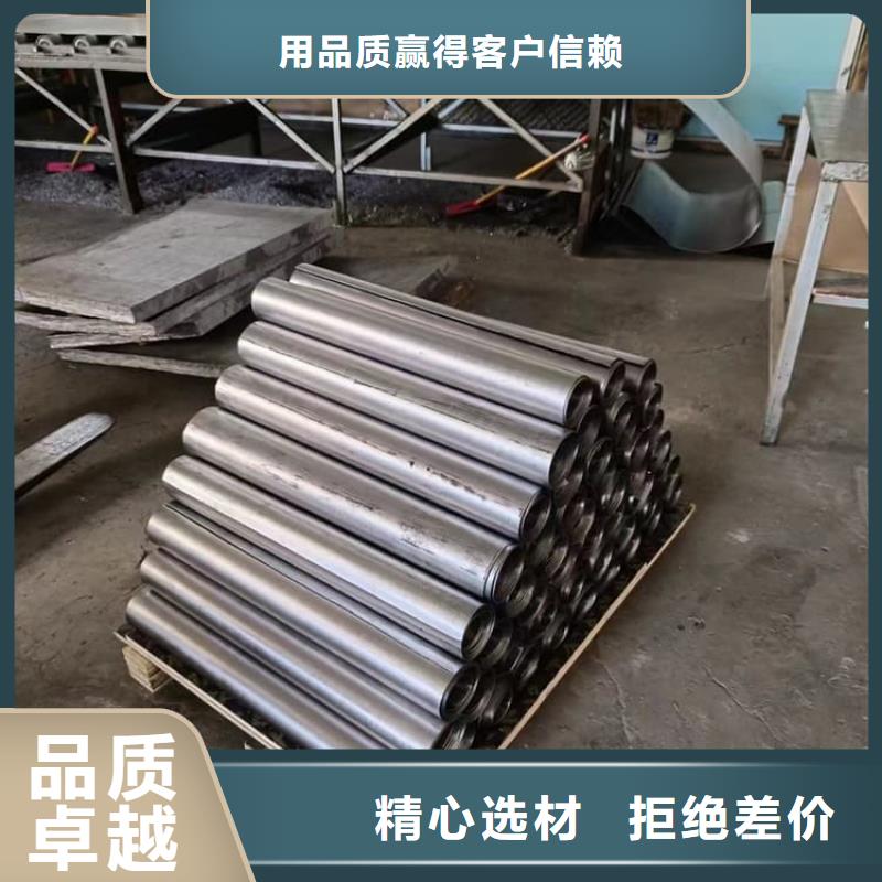 优惠的铅条批发商