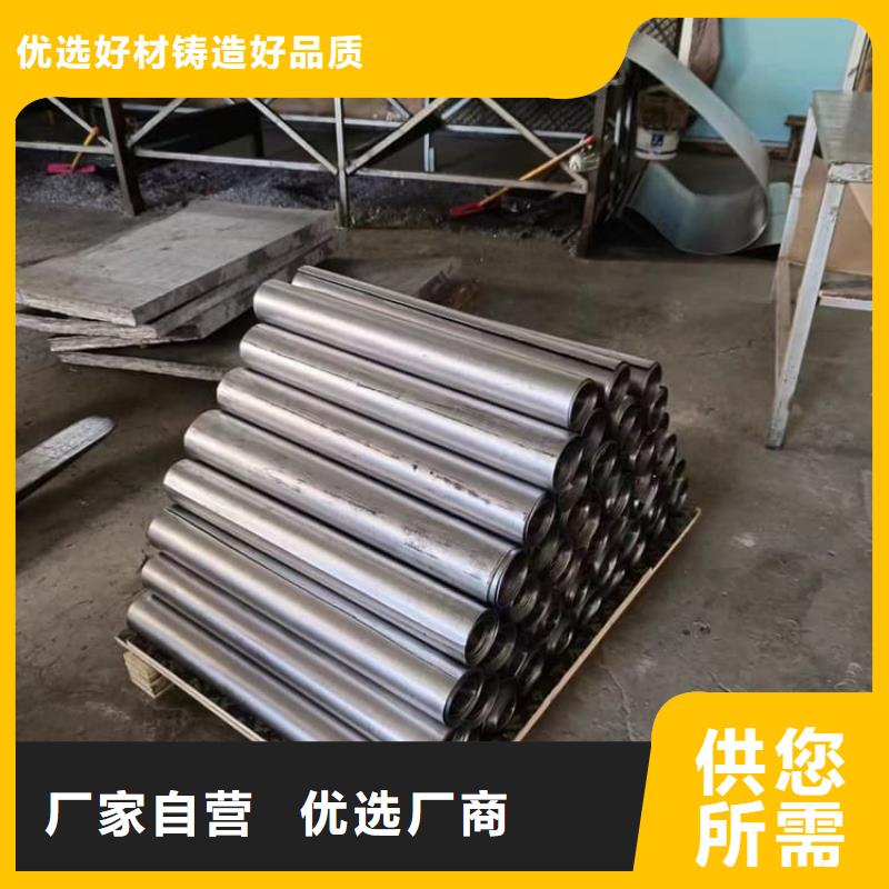 批發(fā)射線防護鉛卷的批發(fā)商