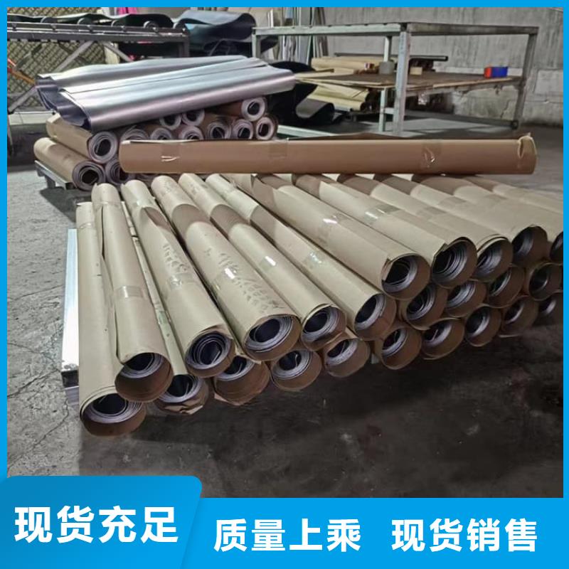 1.5mm鉛板質(zhì)量好發(fā)貨快