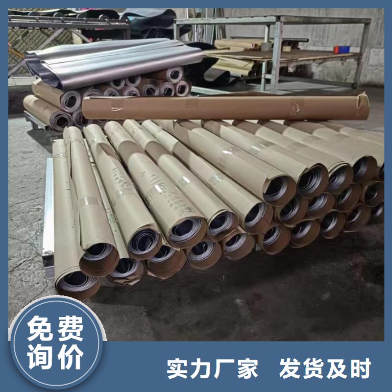 CT鉛板現(xiàn)貨供應(yīng)廠家