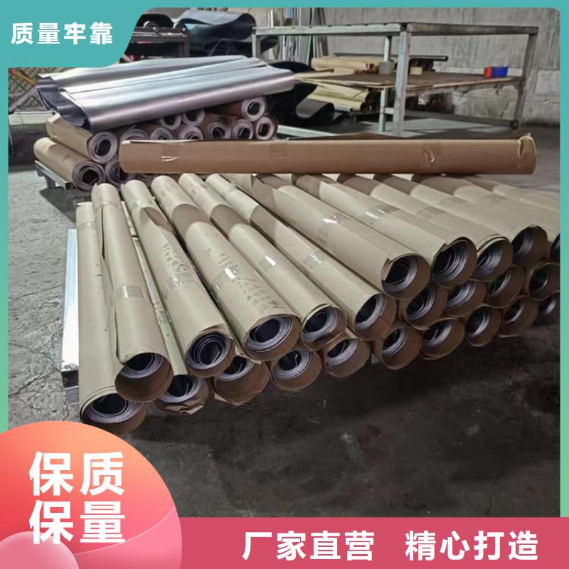 值得信赖的胃肠铅板生产厂家