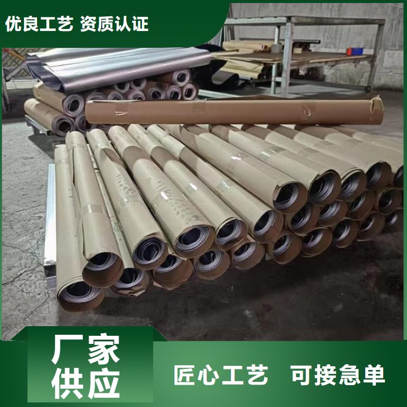 發(fā)貨及時(shí)的3毫米鉛板生產(chǎn)廠家