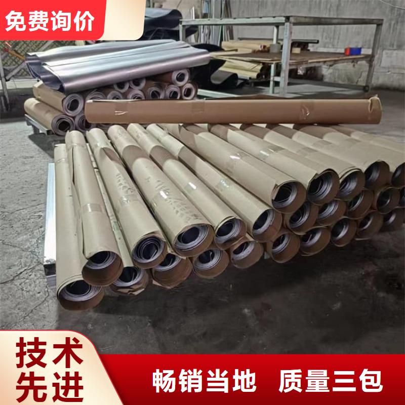 性價比高的國標鉛板公司