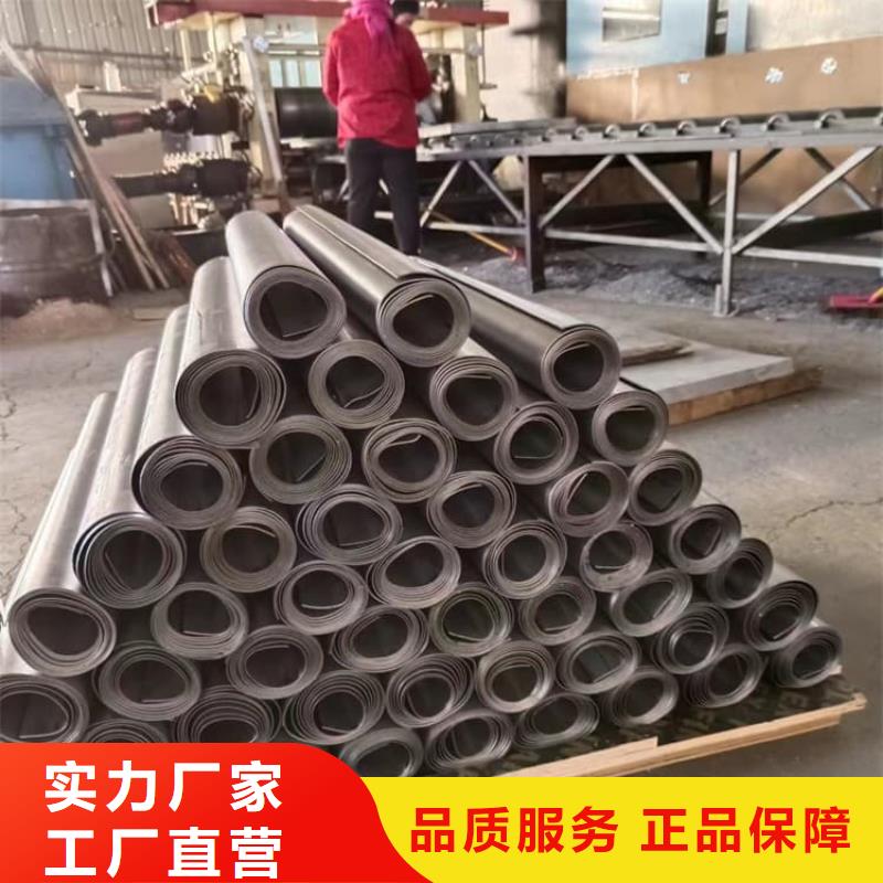 铅皮防辐射无差价直销