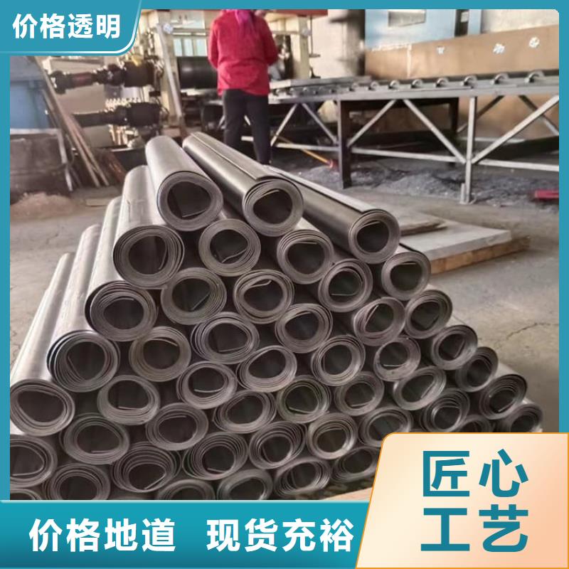常年供應(yīng)卷防輻射鉛板-優(yōu)質(zhì)