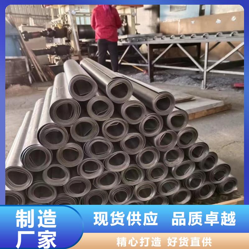 射線防護(hù)鉛卷訂購熱線