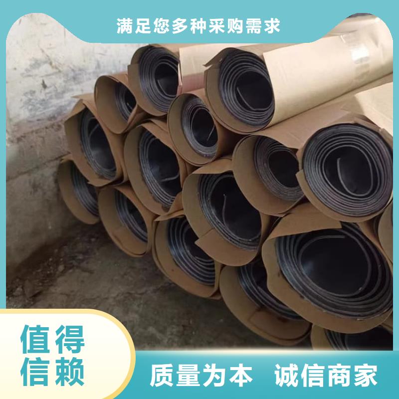 3毫米铅板下单即发货