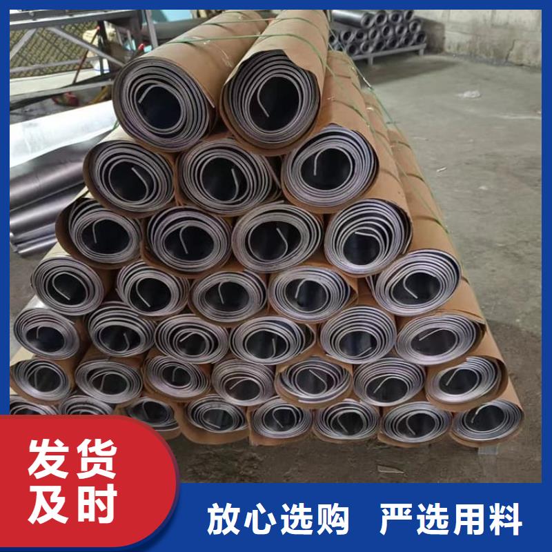 国标铅板贴心售后