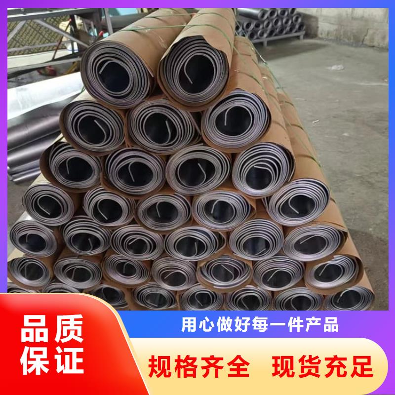 2毫米鉛板質(zhì)量為本