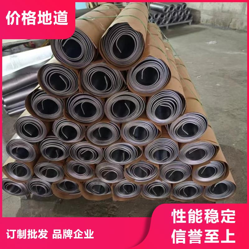 生產(chǎn)施工鉛板_誠信企業(yè)