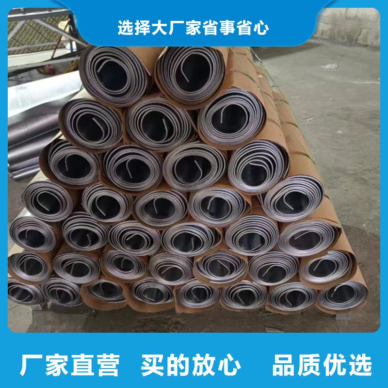 5mm铅板厂家定制