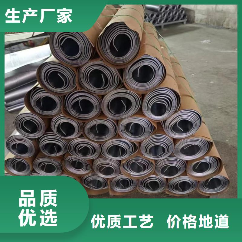 4毫米鉛板就近倉庫發(fā)車