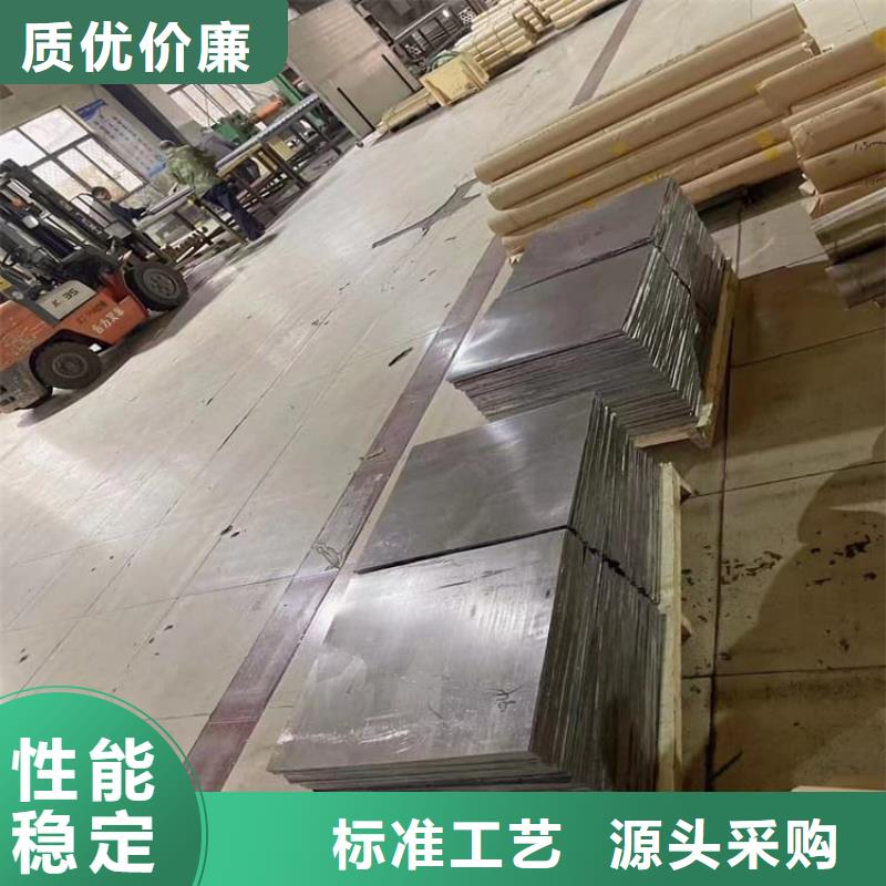 生產(chǎn)核醫(yī)學鉛板_誠信企業(yè)
