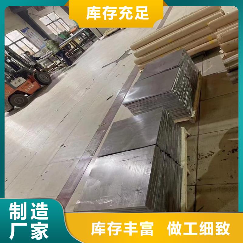 輻射防護(hù)鉛皮-輻射防護(hù)鉛皮批發(fā)