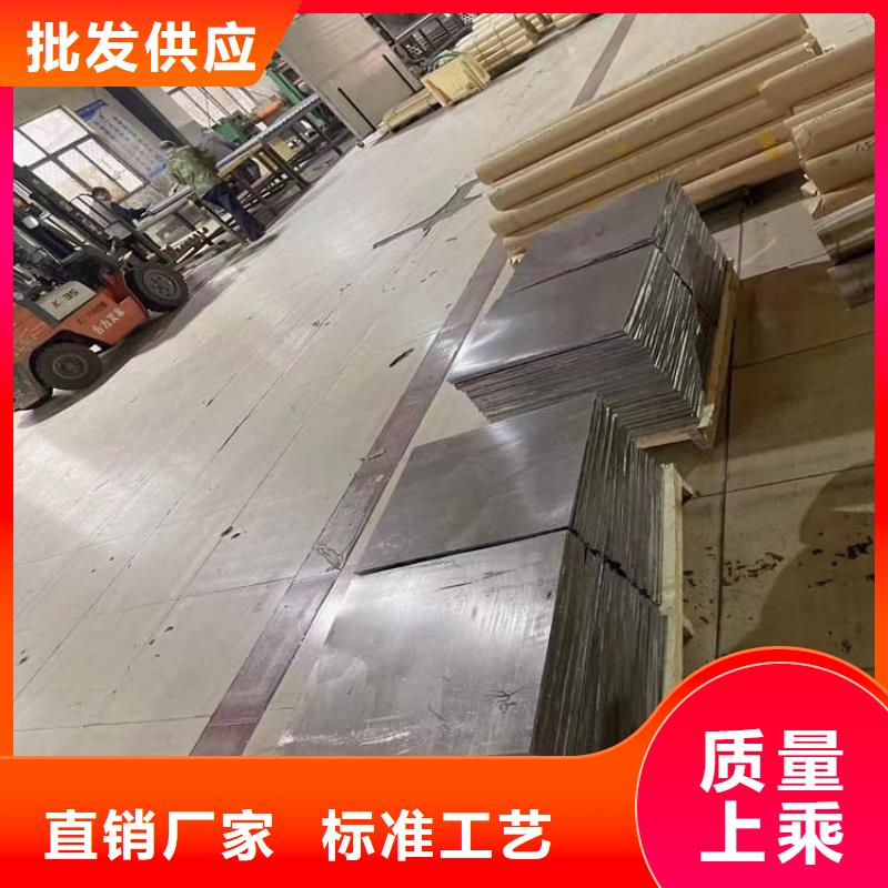 發(fā)貨及時(shí)的3毫米鉛板生產(chǎn)廠家