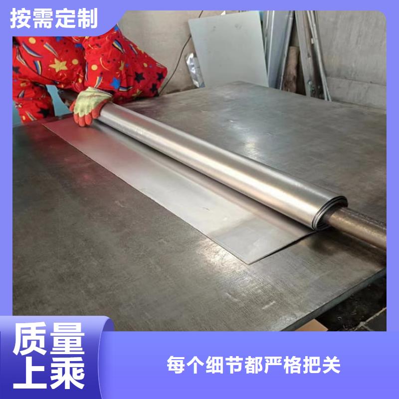 骨科铅板质量可靠的厂家