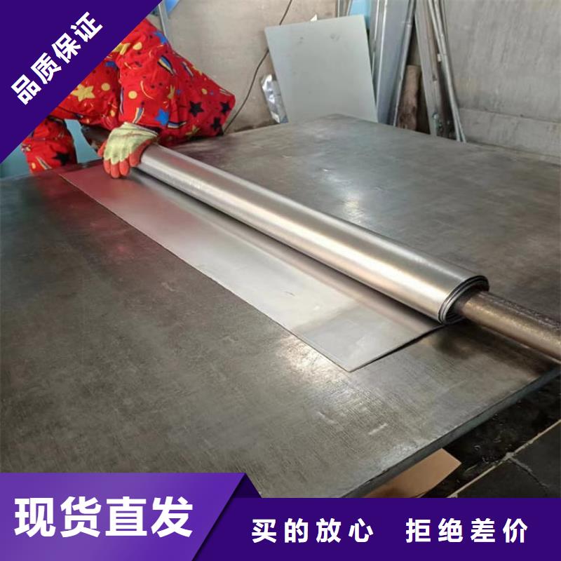 口碑好铅皮厂家