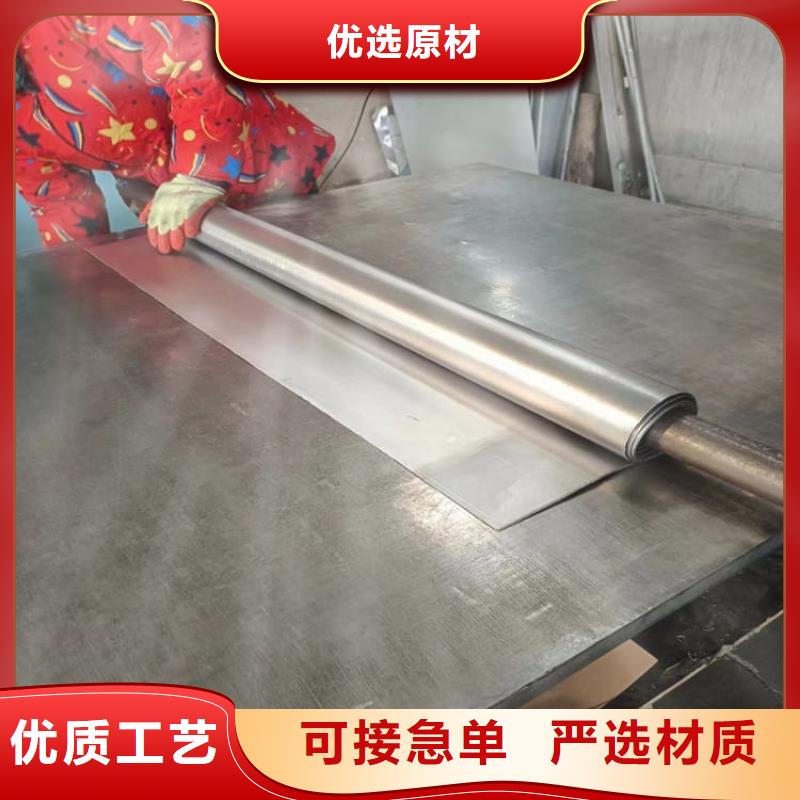 销售医用铅皮的厂家
