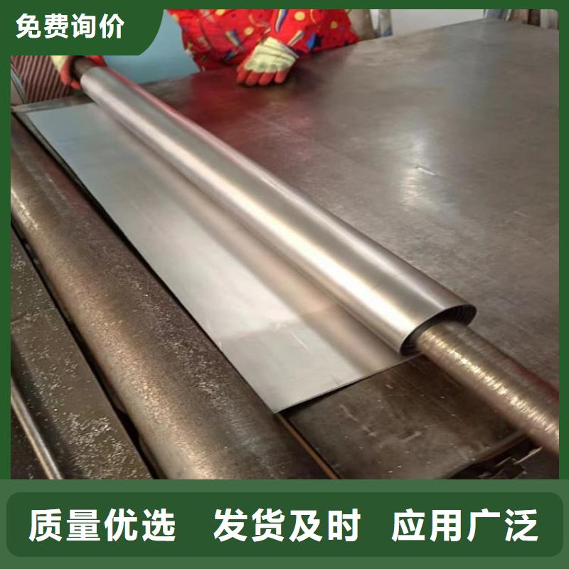工業(yè)防護鉛板庫存量大