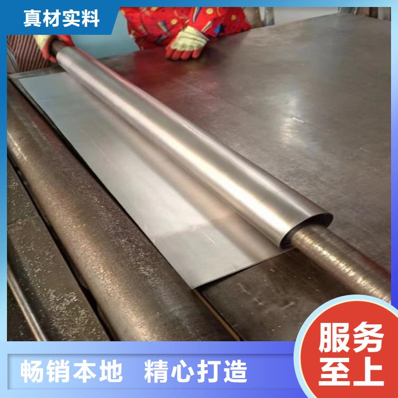 工業(yè)防護(hù)鉛板庫存量大