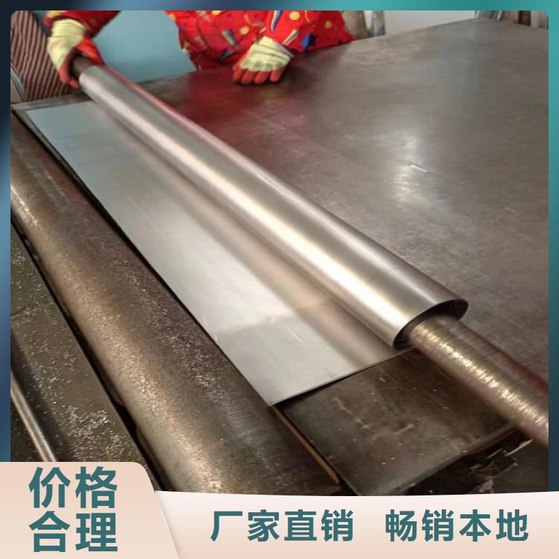 純鉛板質量嚴格把控