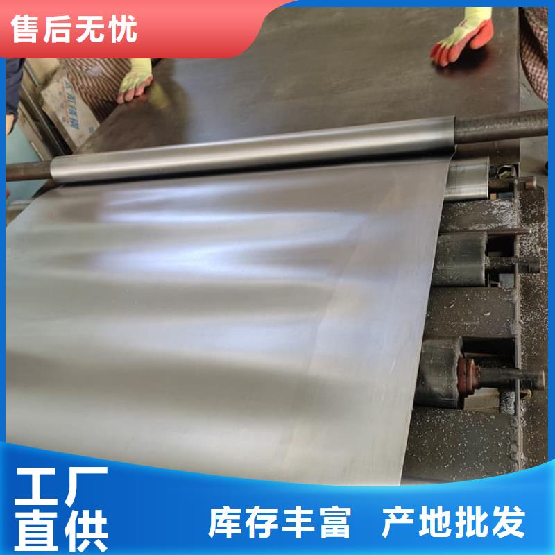 CT鉛板生產(chǎn)廠家