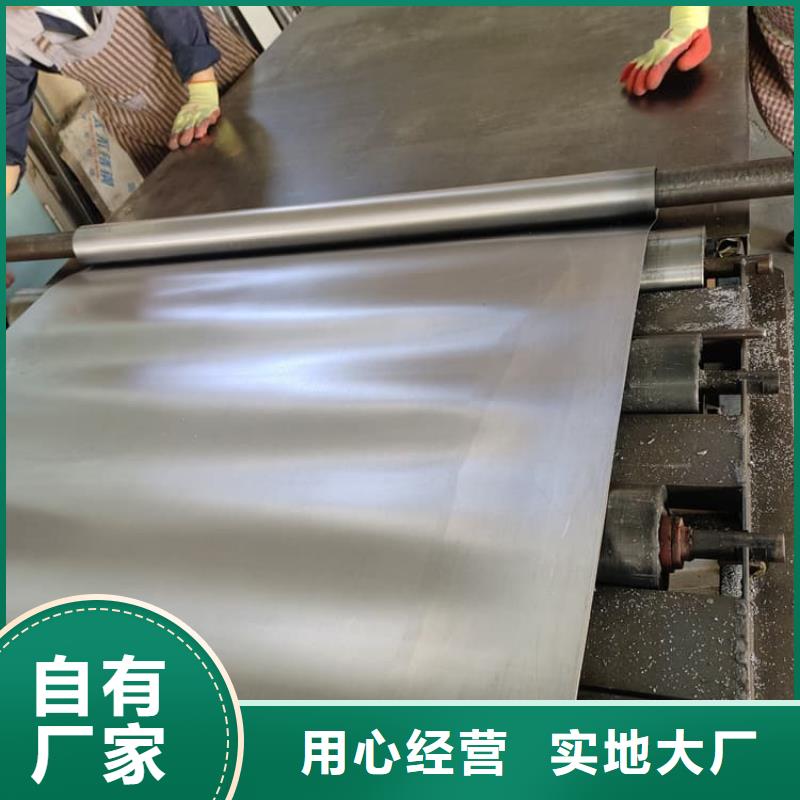 射線防護鉛卷現(xiàn)貨價格