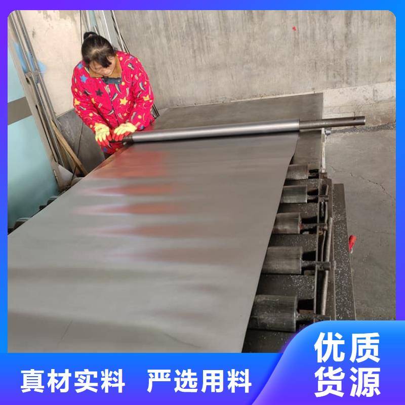 CT鉛板免費郵寄樣品