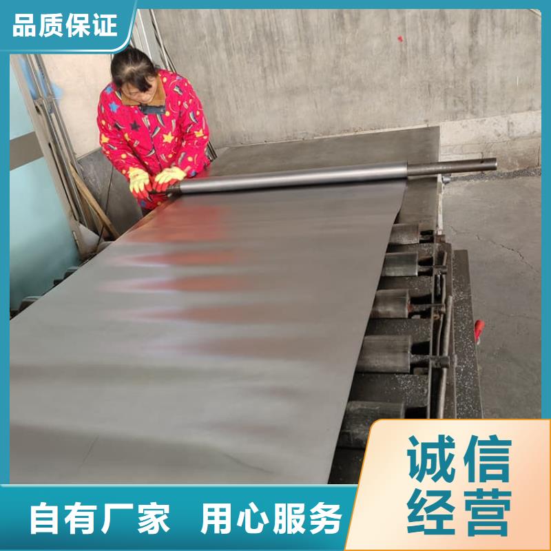 質(zhì)量優(yōu)的優(yōu)質(zhì)鉛板供貨商