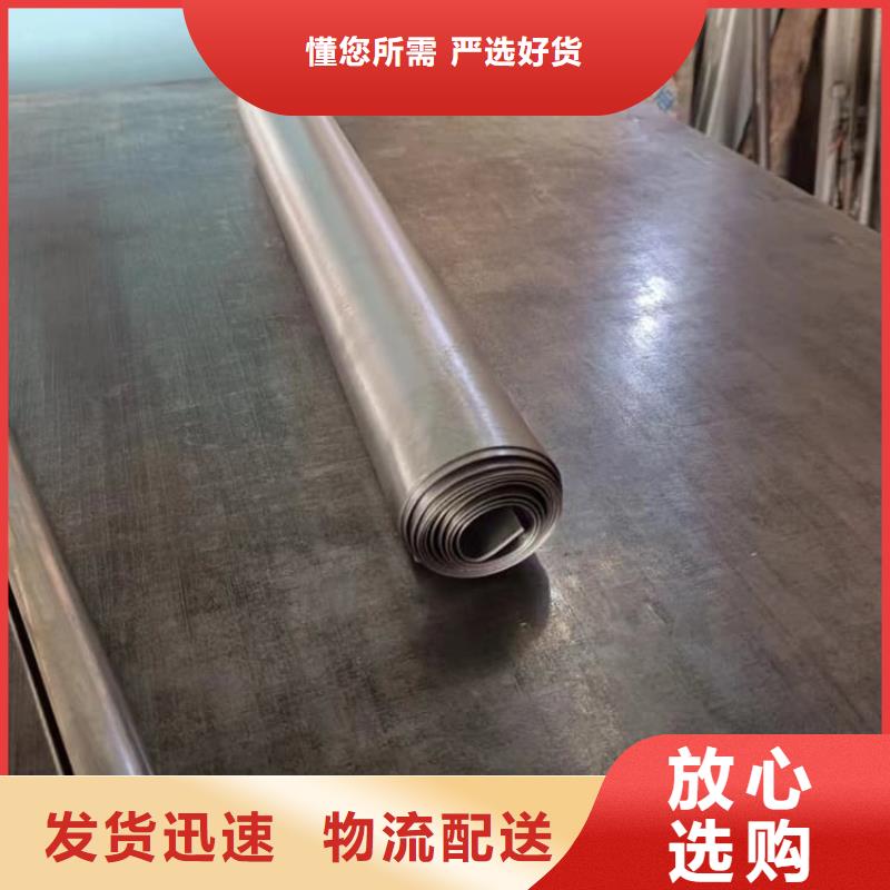 优质铅板品质商家
