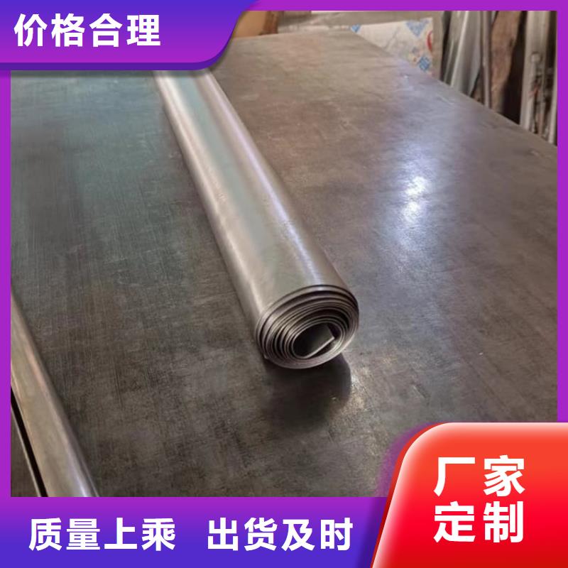 純鉛板大型生產(chǎn)廠家