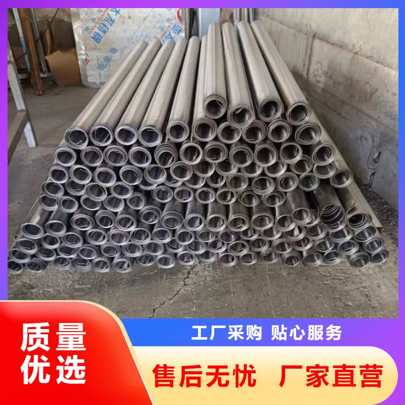 国标铅板贴心售后