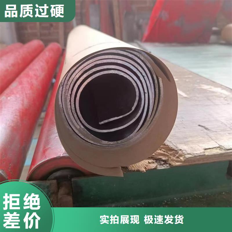 铅皮防辐射-高品质低价格