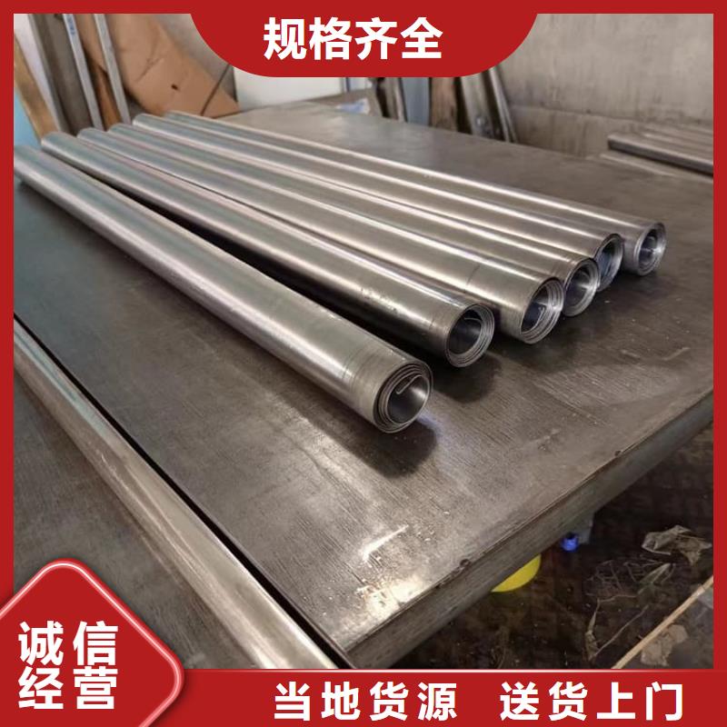 骨科鉛板生產(chǎn)廠家_大量現(xiàn)貨