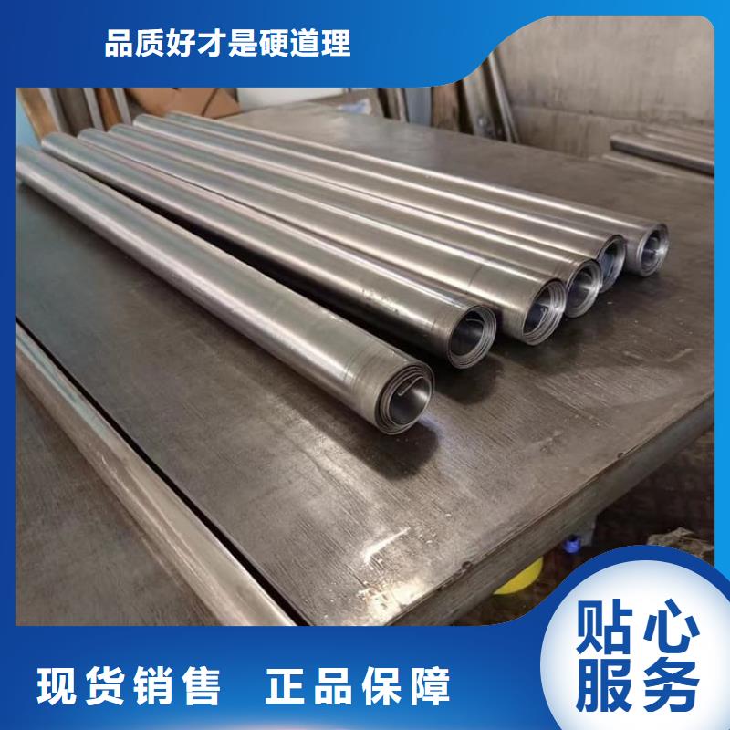 醫(yī)用鉛皮廠家質(zhì)優(yōu)價廉