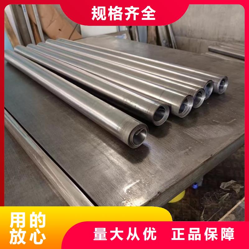 CT鉛板廠家現(xiàn)貨定做