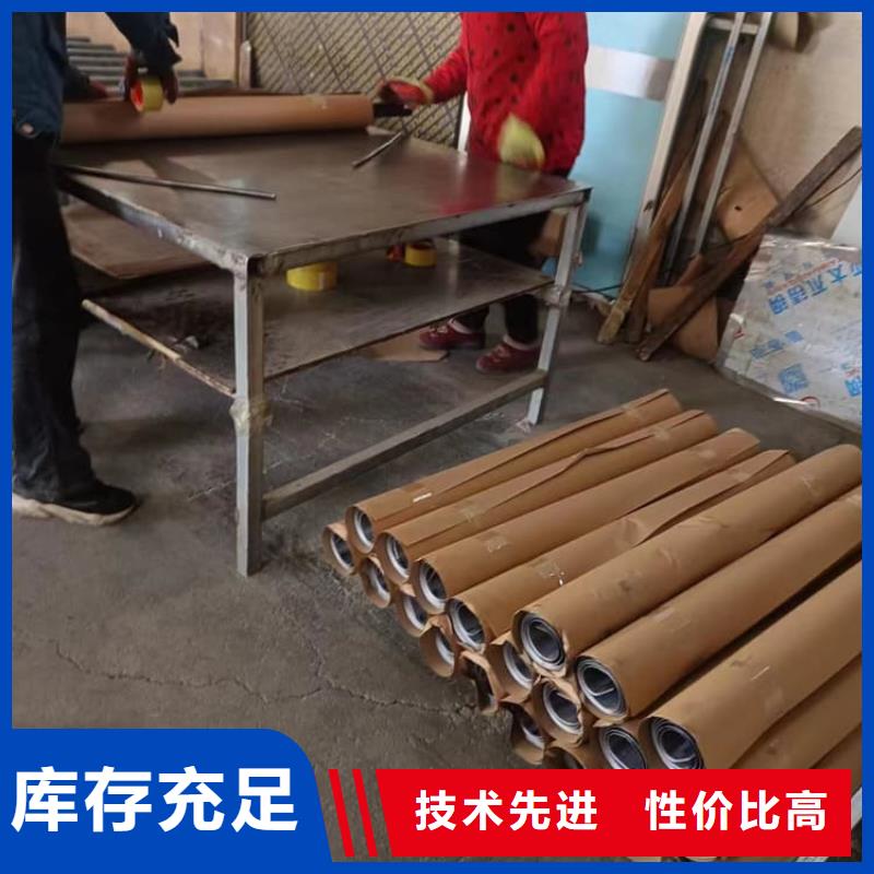 優(yōu)質(zhì)鉛板品質(zhì)商家