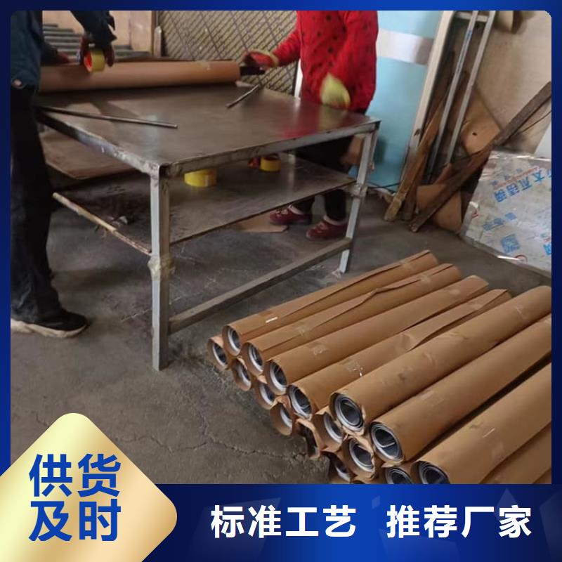 生產(chǎn)施工鉛板_誠信企業(yè)