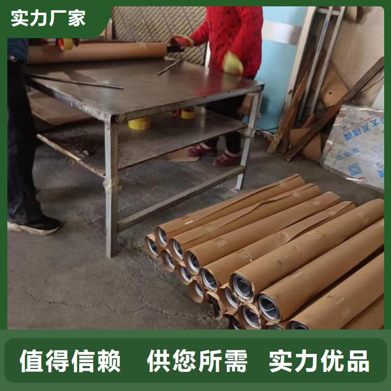 核醫(yī)學鉛板_按需定制