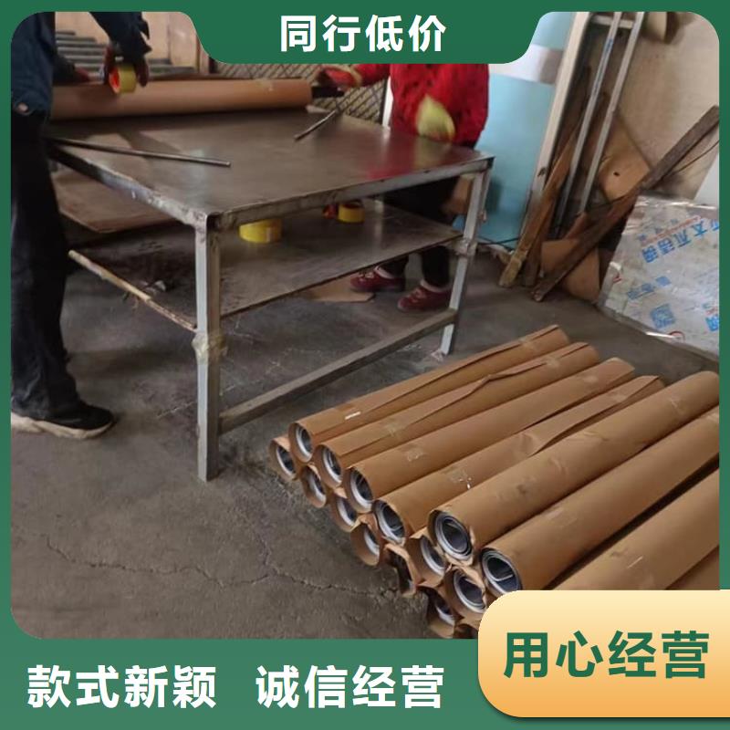 4毫米鉛板廠家發(fā)貨及時