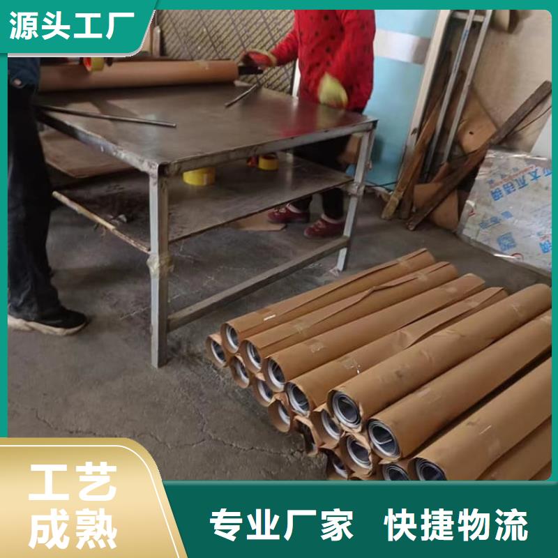供应批发骨科铅板-品牌