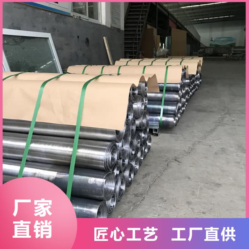 诚信的优质铅板厂家