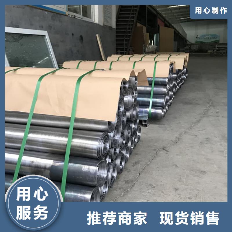 發(fā)貨及時(shí)的3毫米鉛板生產(chǎn)廠家
