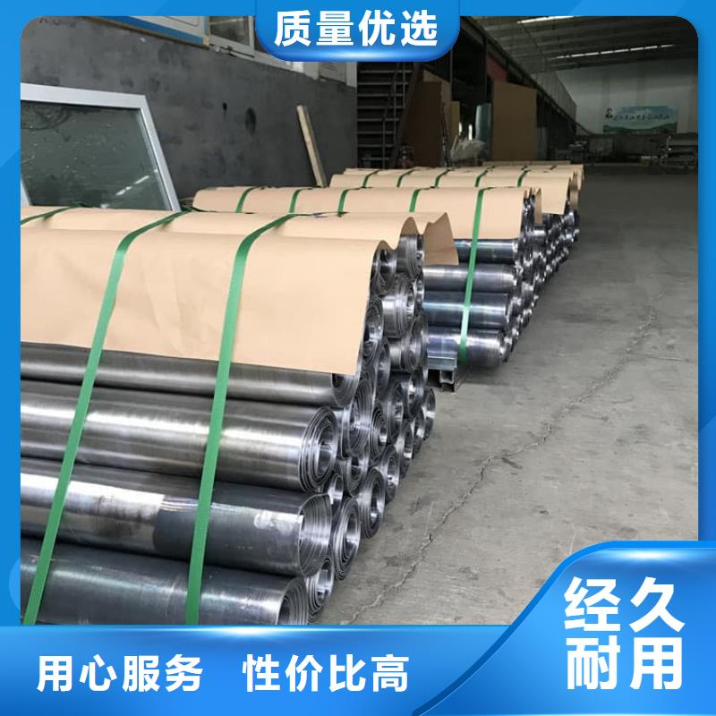 施工鉛板廠家批發(fā)價(jià)格