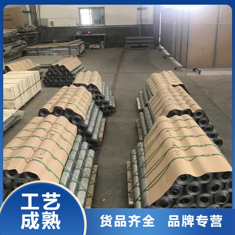 胃腸鉛板_價格實(shí)在