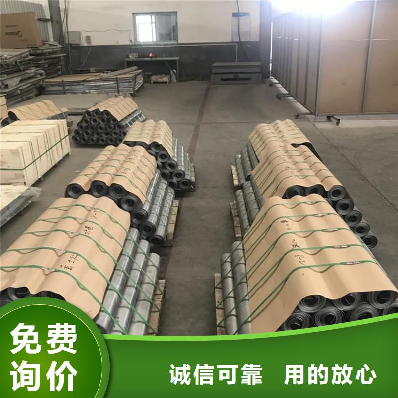 優(yōu)質(zhì)鉛板品質(zhì)商家
