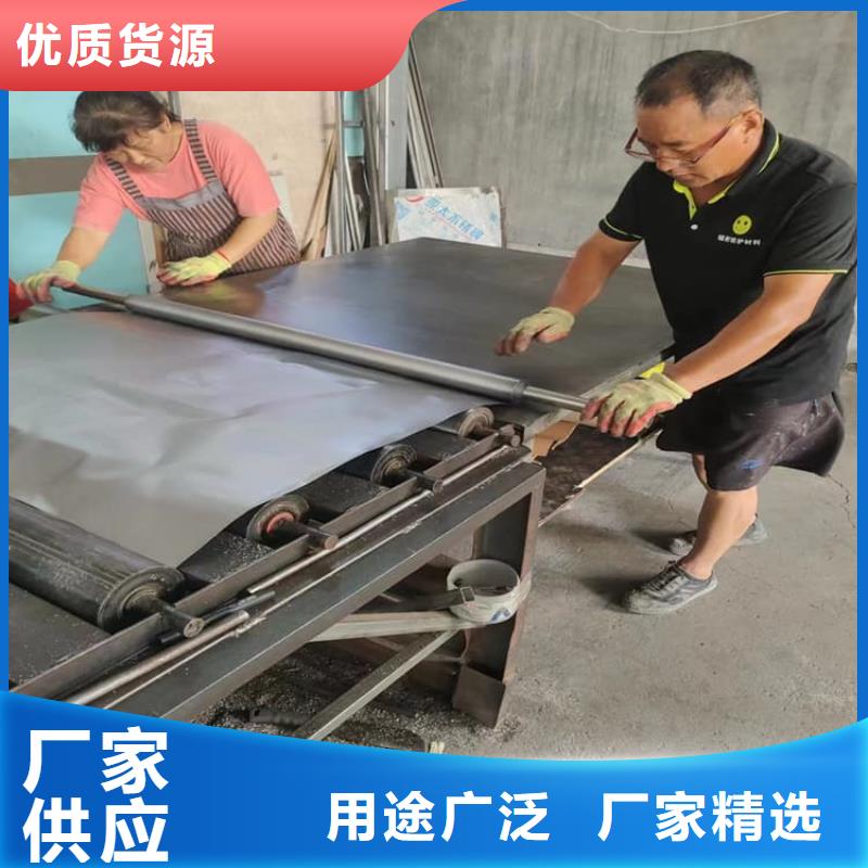 優(yōu)質(zhì)鉛板品質(zhì)商家